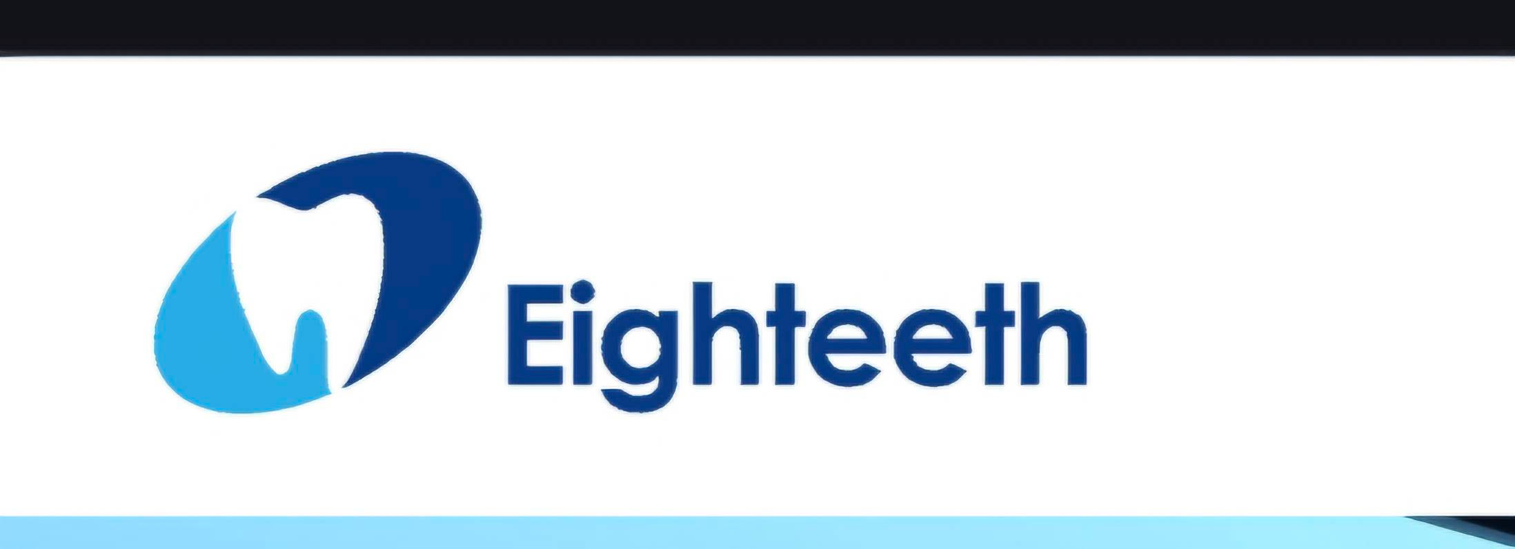 محصولات 2026 ایتیس eighteeth
