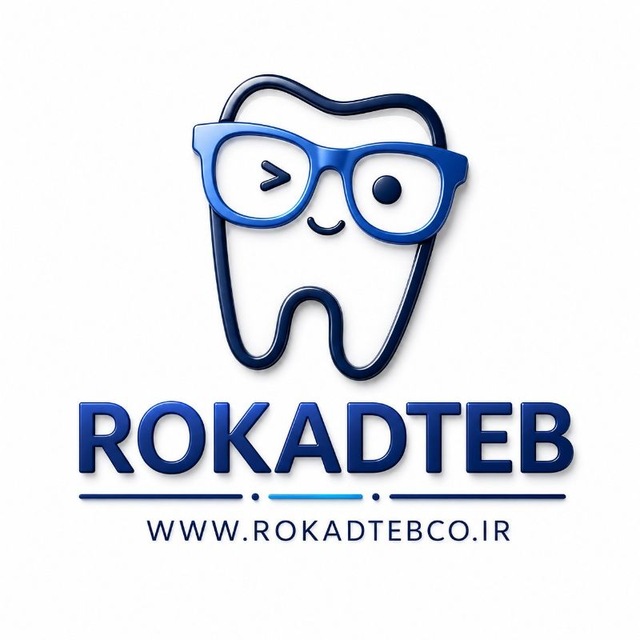 فروش متریال و تجهیزات لابراتوار دندانسازی مشهد