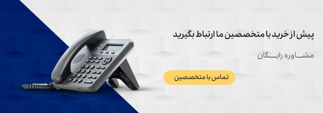 کارشناس رکادطب