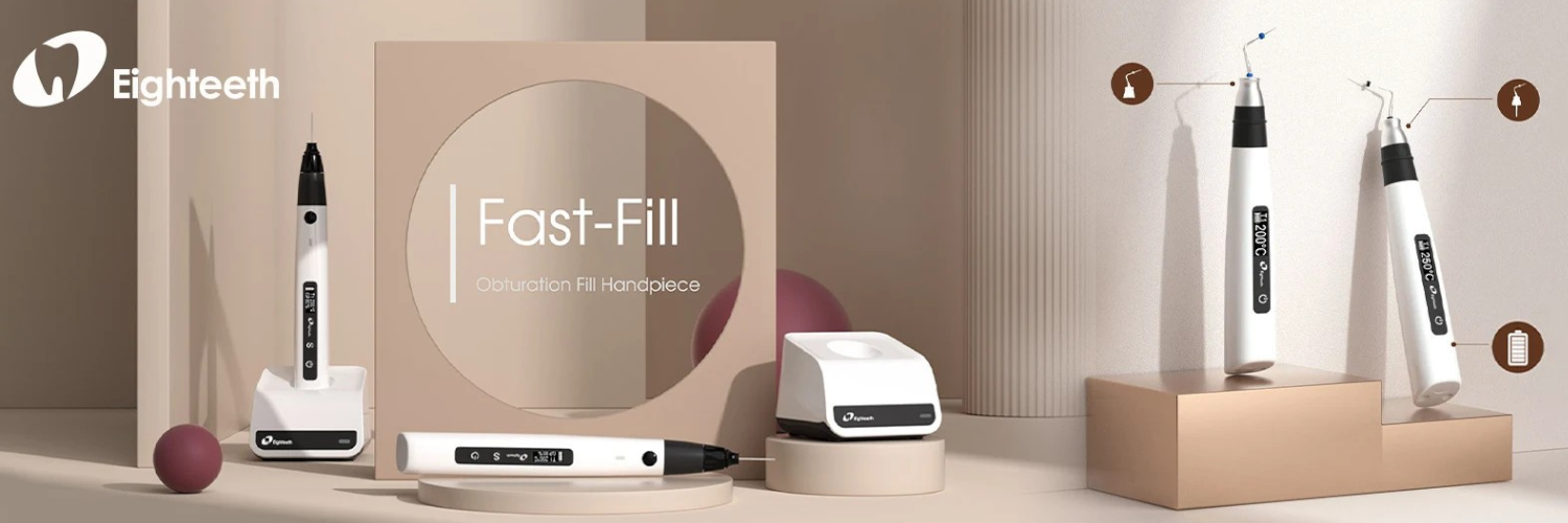 ایتیس Eighteeth