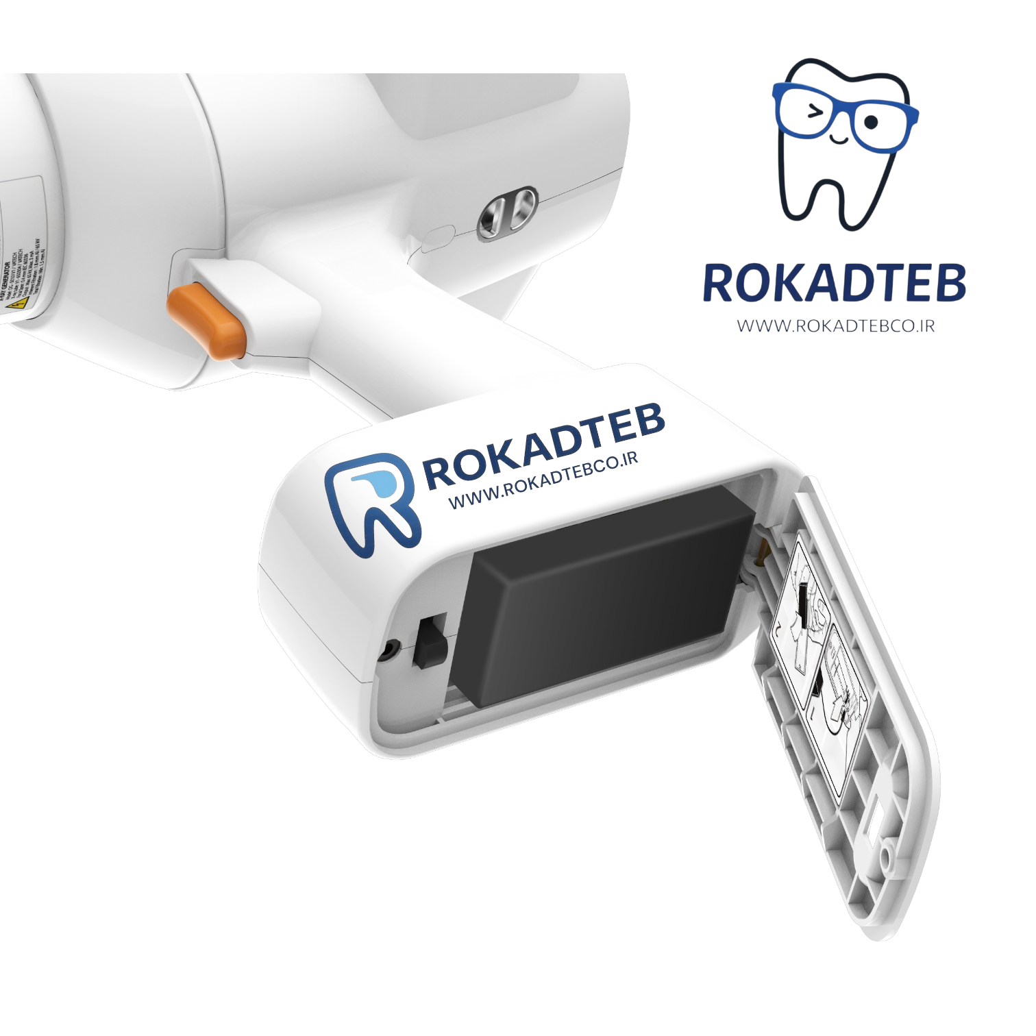 رادیوگرافی پرتابل دندانپزشکی Vatech EzRay-Air با طراحی سبک و ارگونومیک