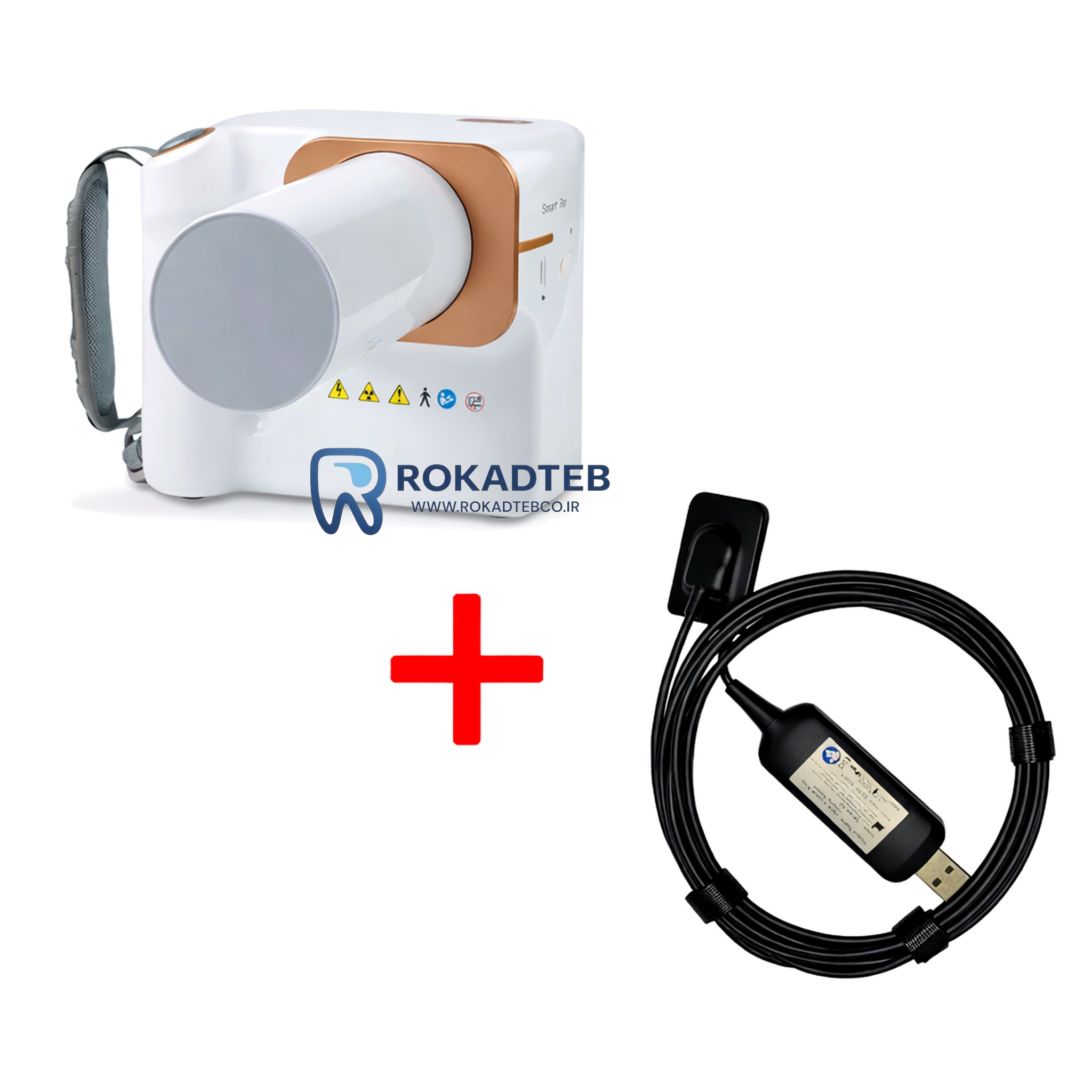 Woodpecker SMART RAY portable dental x ray handheld lightweight imaging device dental clinic