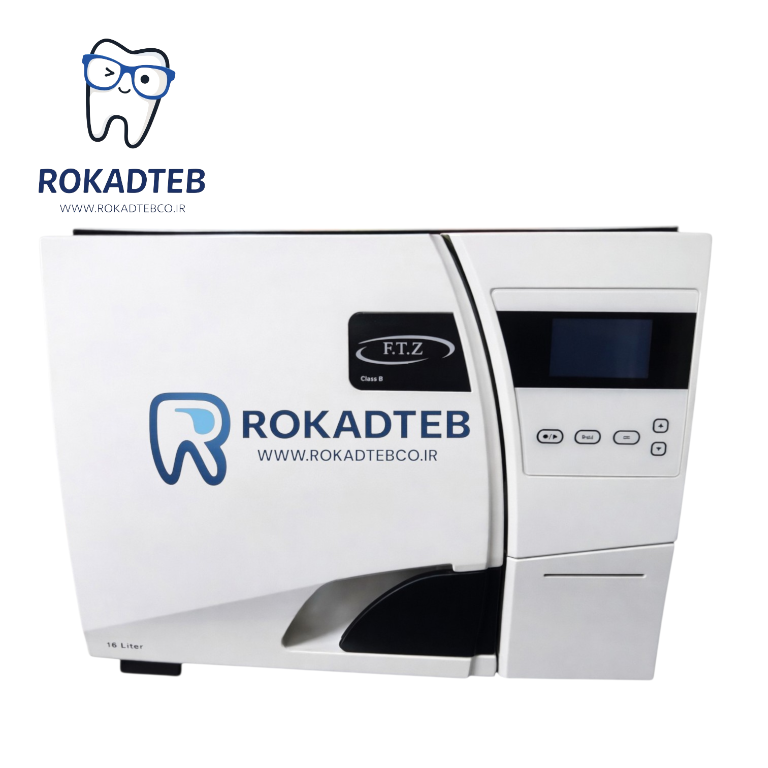 دستگاه اتوکلاو کلاس B دندانپزشکی FTZ با بدنه سفید و عملکرد استریلیزاسیون دقیق