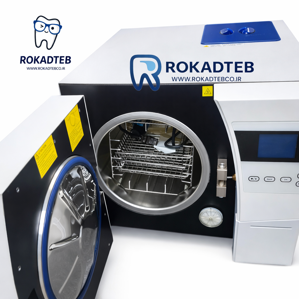 تصویر باکیفیت اتوکلاو رومیزی FTZ سفید مناسب مطب دندانپزشکی و مراکز درمانی