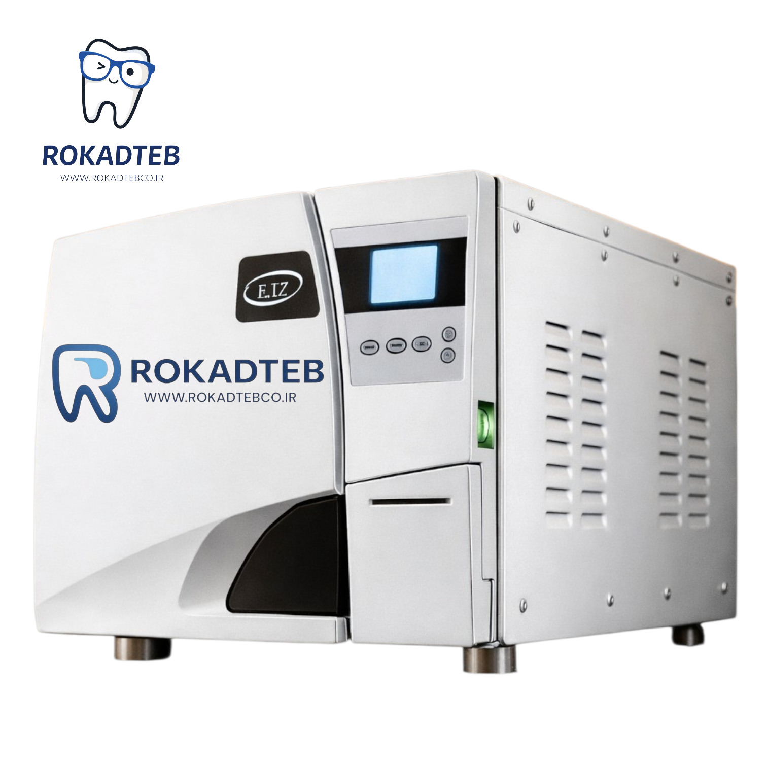 اتوکلاو دندانپزشکی FTZ کلاس B با بدنه سفید و طراحی مدرن مناسب استریل ابزار کلینیک