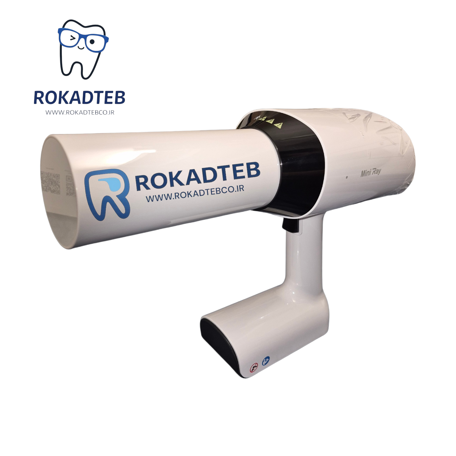 رادیوگرافی پرتابل MiniRay با کیفیت تصویربرداری دقیق و دوز اشعه کنترلشده مناسب مطب دندانپزشکی