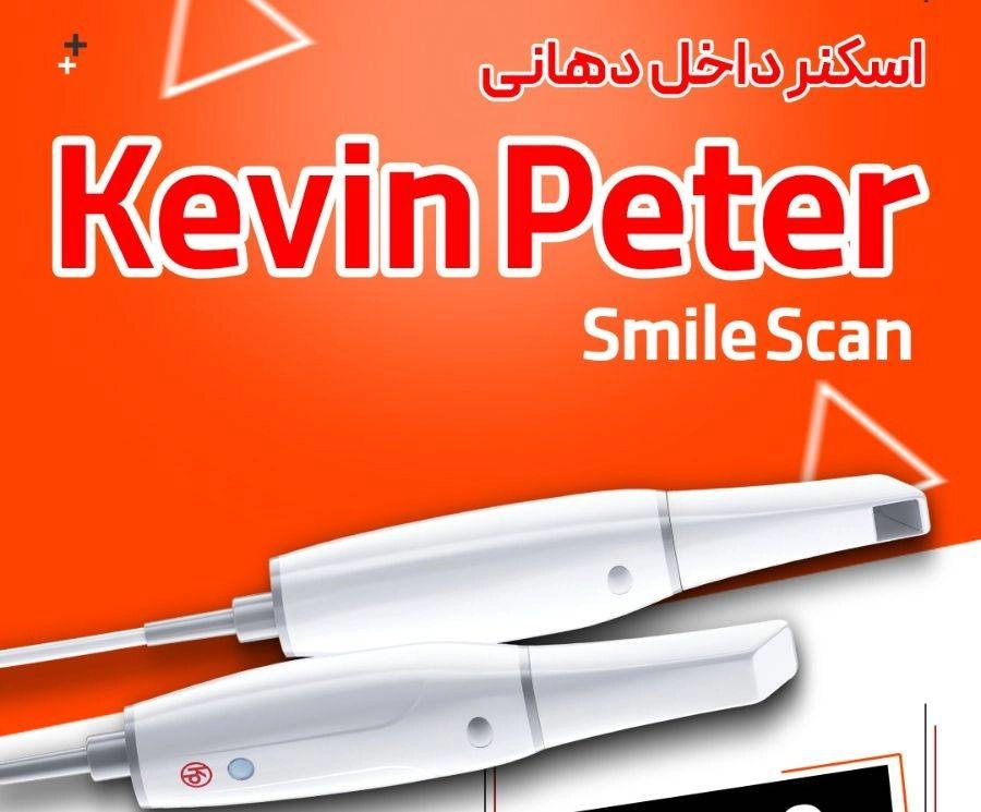 اسکنر داخل دهانی kevinpeter مدل smile scan