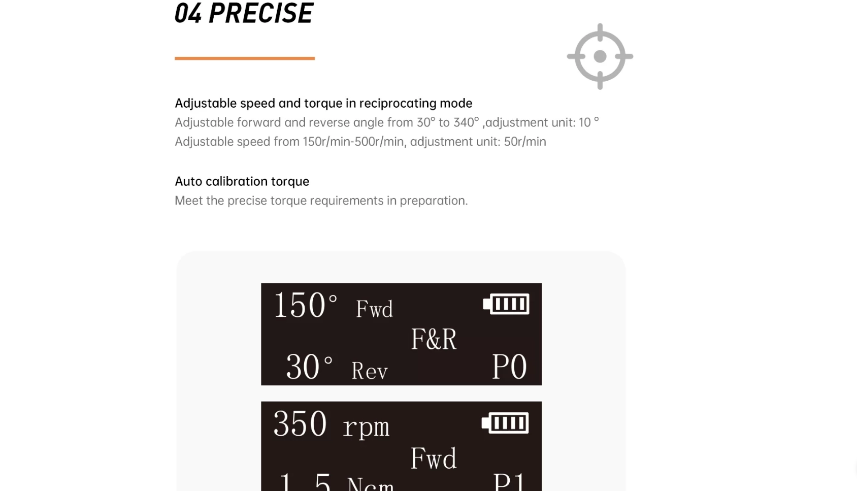 روتاری ریفاین Refine مدل iMotor