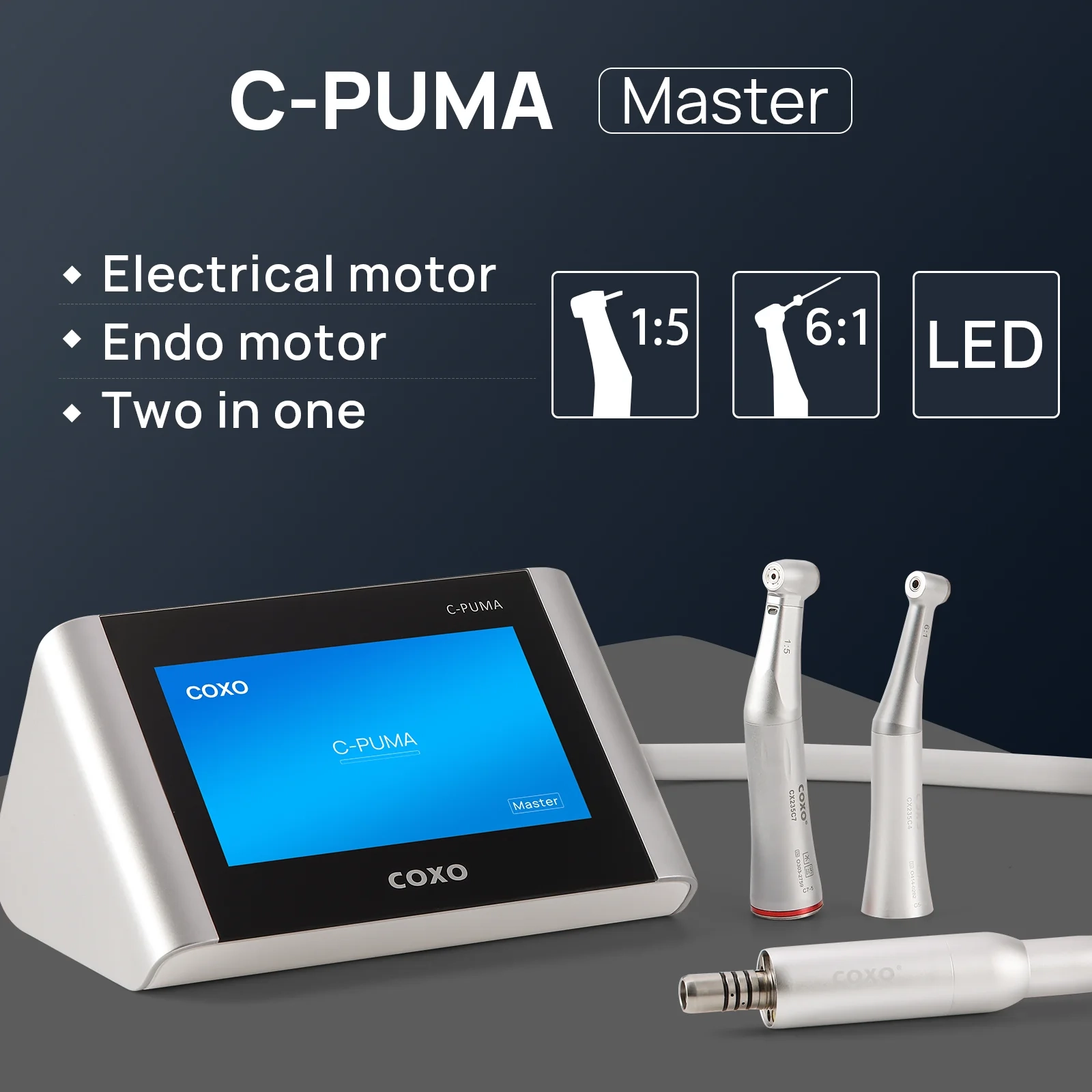 موتور الکتریکی 5 کاره کوکسو COXO مدل C-Puma Master