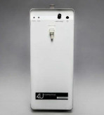 ساکشن جراحی برقی فوریو 4U