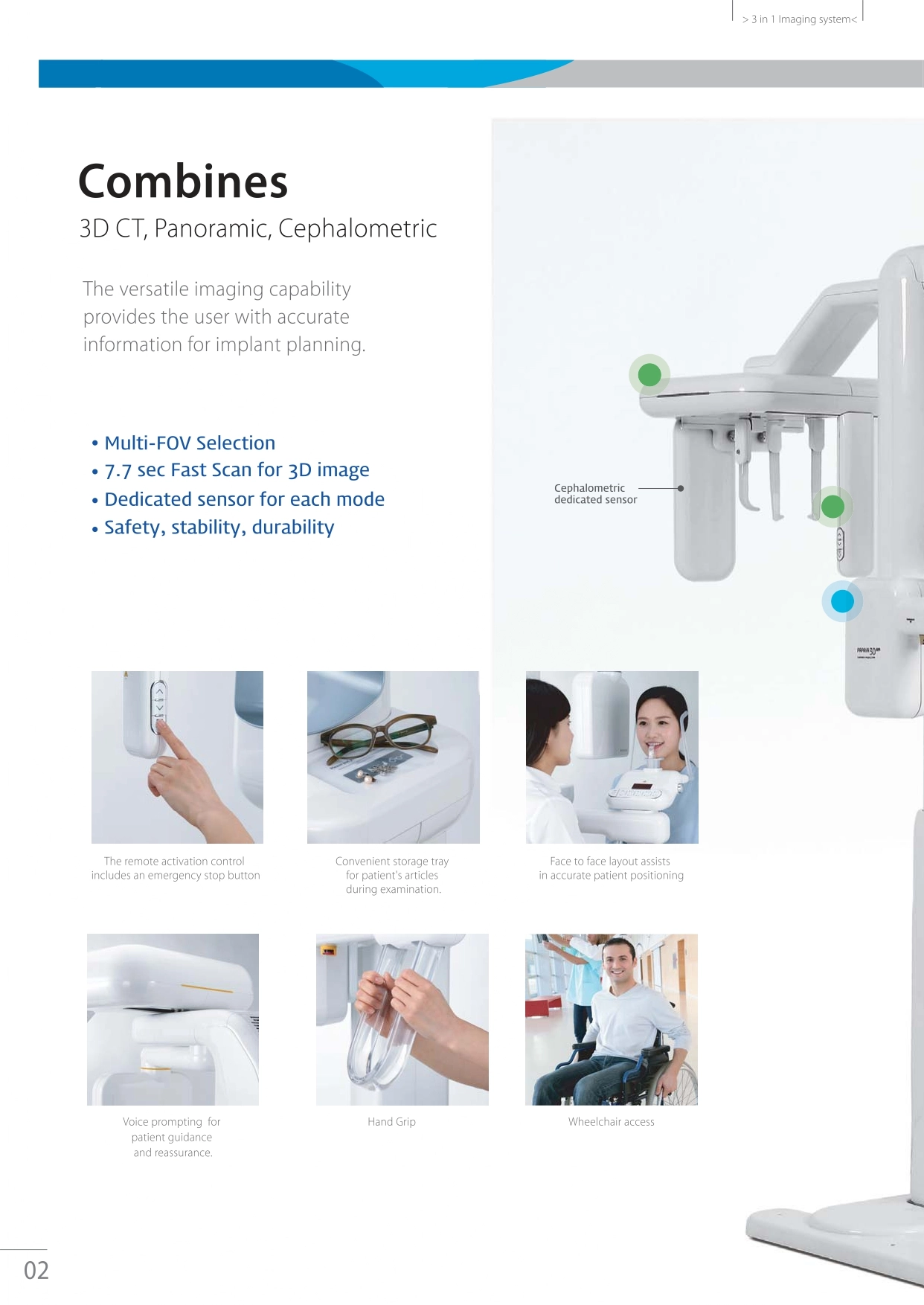 دستگاه پانورکس-CBCT دیجیتال مدل Papaya 3D