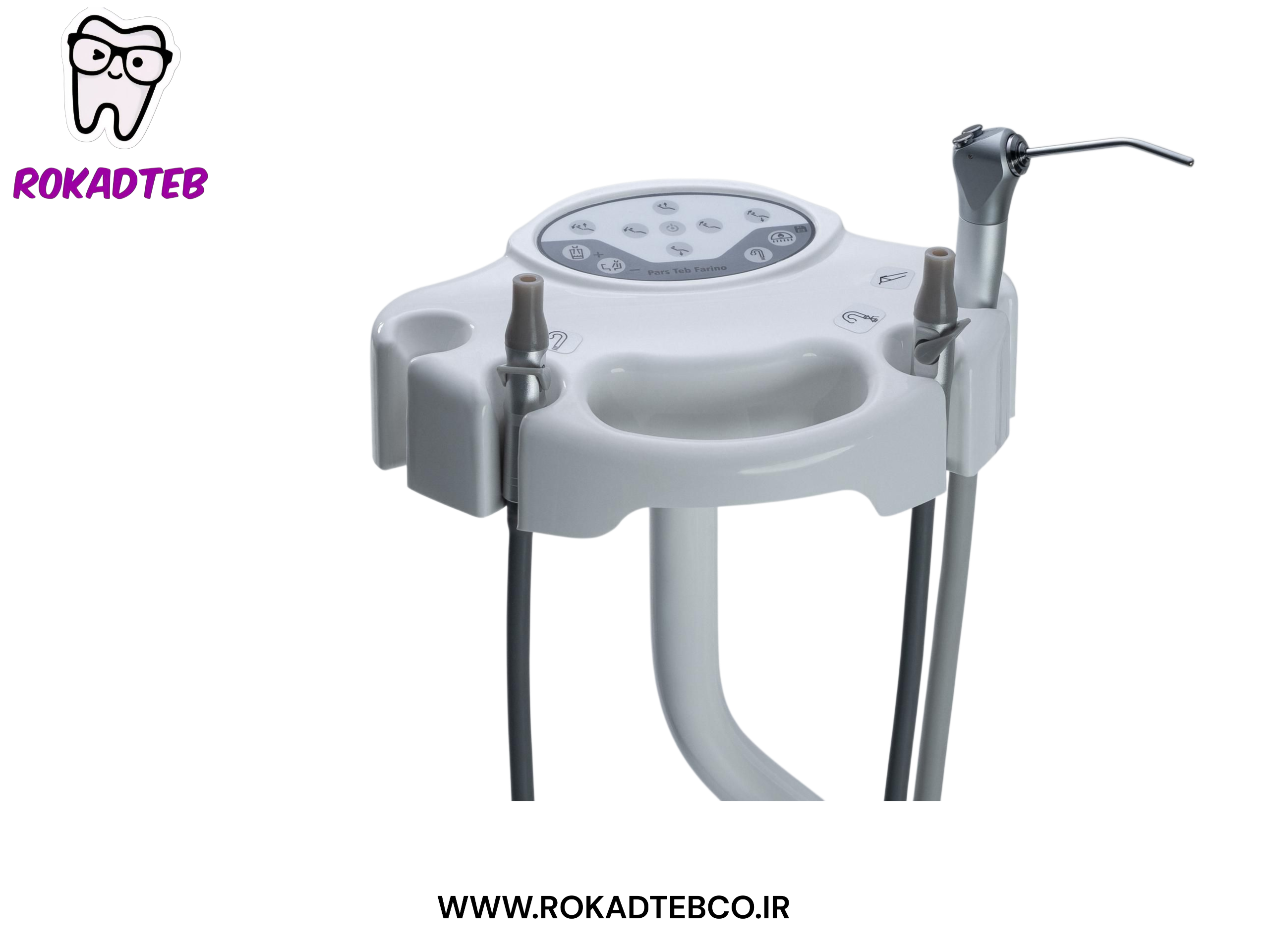 یونیت پارس طب فیدار پلاس PLUS