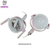 چراغ یونیت دندانپزشکی