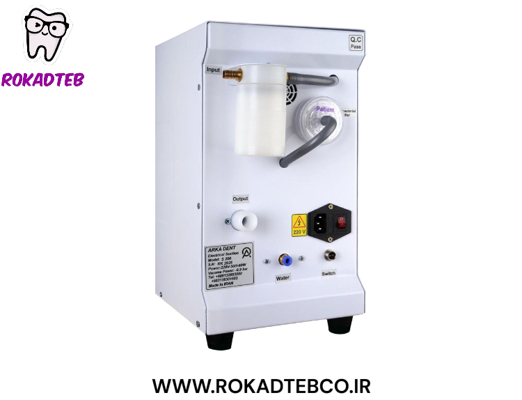 ساکشن برقی آرکا | ساکشن جراحی آرکا مدل S200