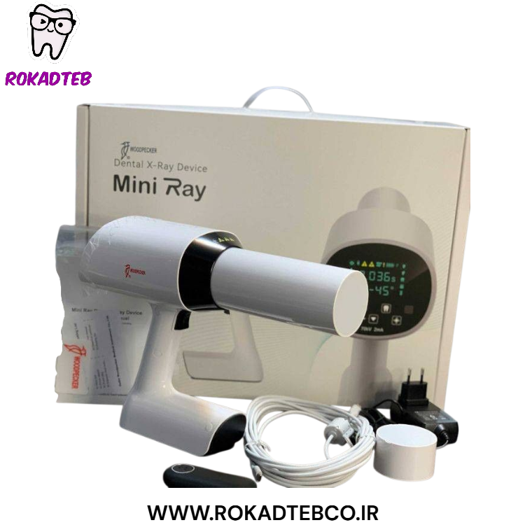رادیوگرافی پرتابل مینی ری وودپکر | رکادطب