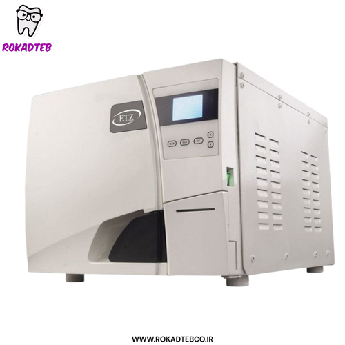 اتوکلاو FTZ فیروزدنتال