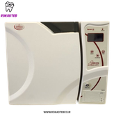 اتوکلاو آتریکو Atrico مدل بارن