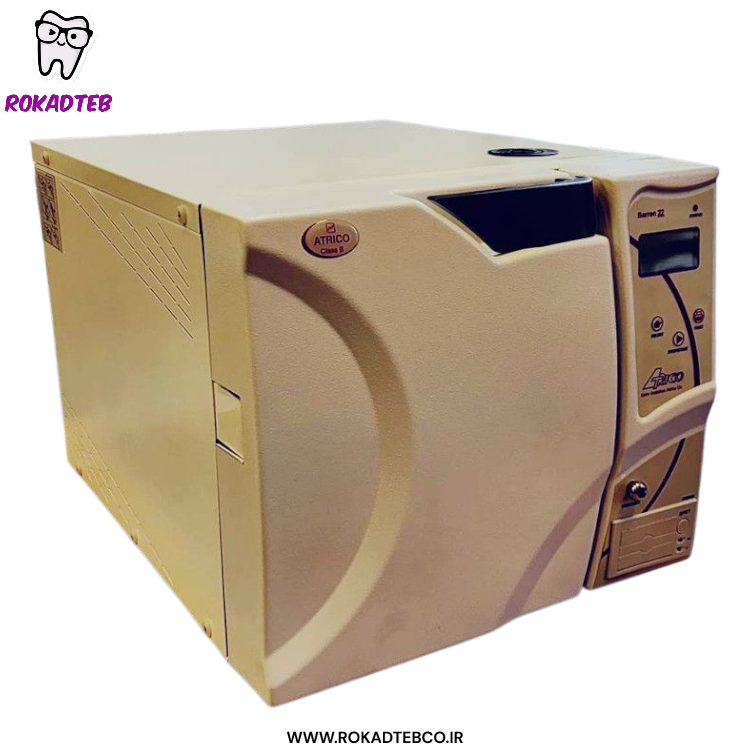 اتوکلاو آتریکو Atrico مدل بارن