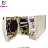 اتوکلاو آتریکو Atrico مدل بارن