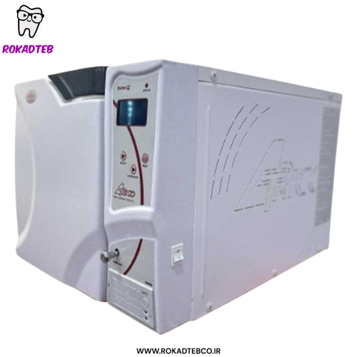 اتوکلاو آتریکو Atrico مدل بارن رکادطب