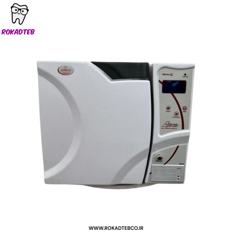 اتوکلاو آتریکو Atrico مدل بارن رکادطب