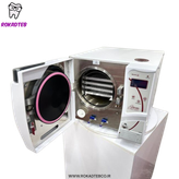 اتوکلاو آتریکو Atrico مدل بارن