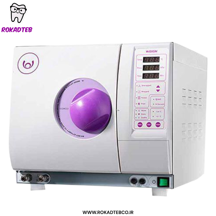 اتوکلاو وسون WOSON رکادطب