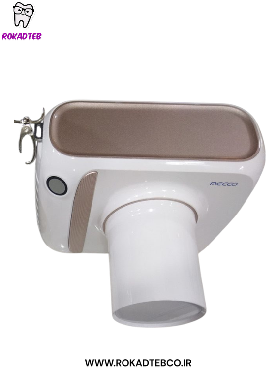 رادیوگرافی پرتابل مکو MECCO