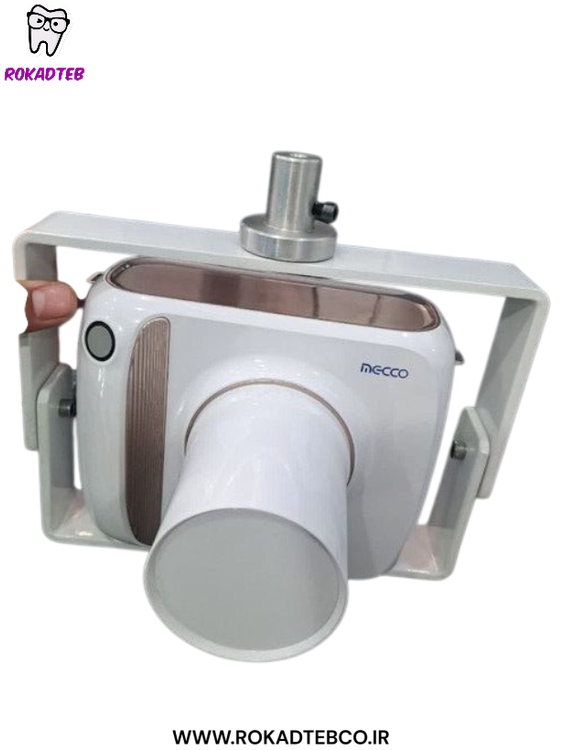 رادیوگرافی پرتابل مکو MECCO