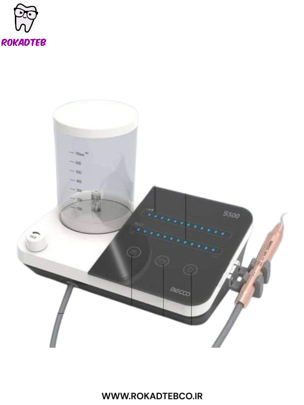 دستگاه جرمگیر بدون درد mecco مدل S500