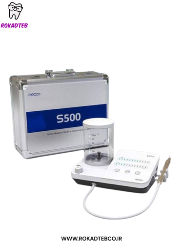 دستگاه جرمگیر بدون درد mecco مدل S500