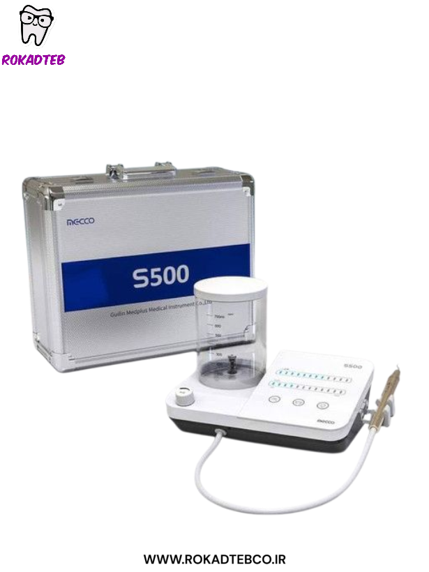 دستگاه جرمگیر بدون درد mecco مدل S500