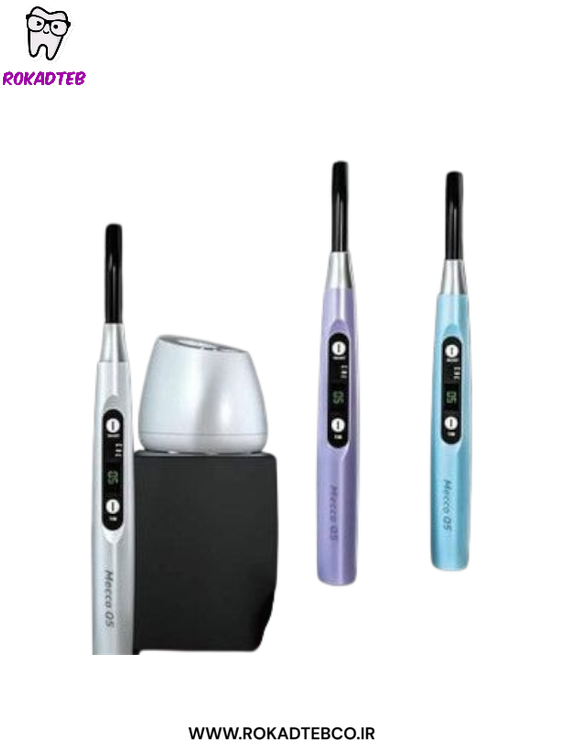 لایت کیور مکو مدل Q5