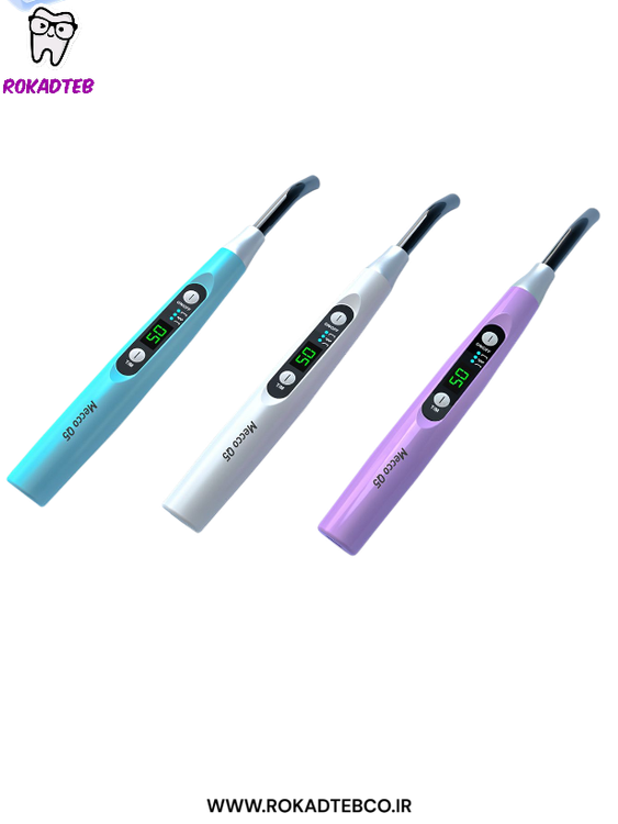 لایت کیور مکو مدل Q5