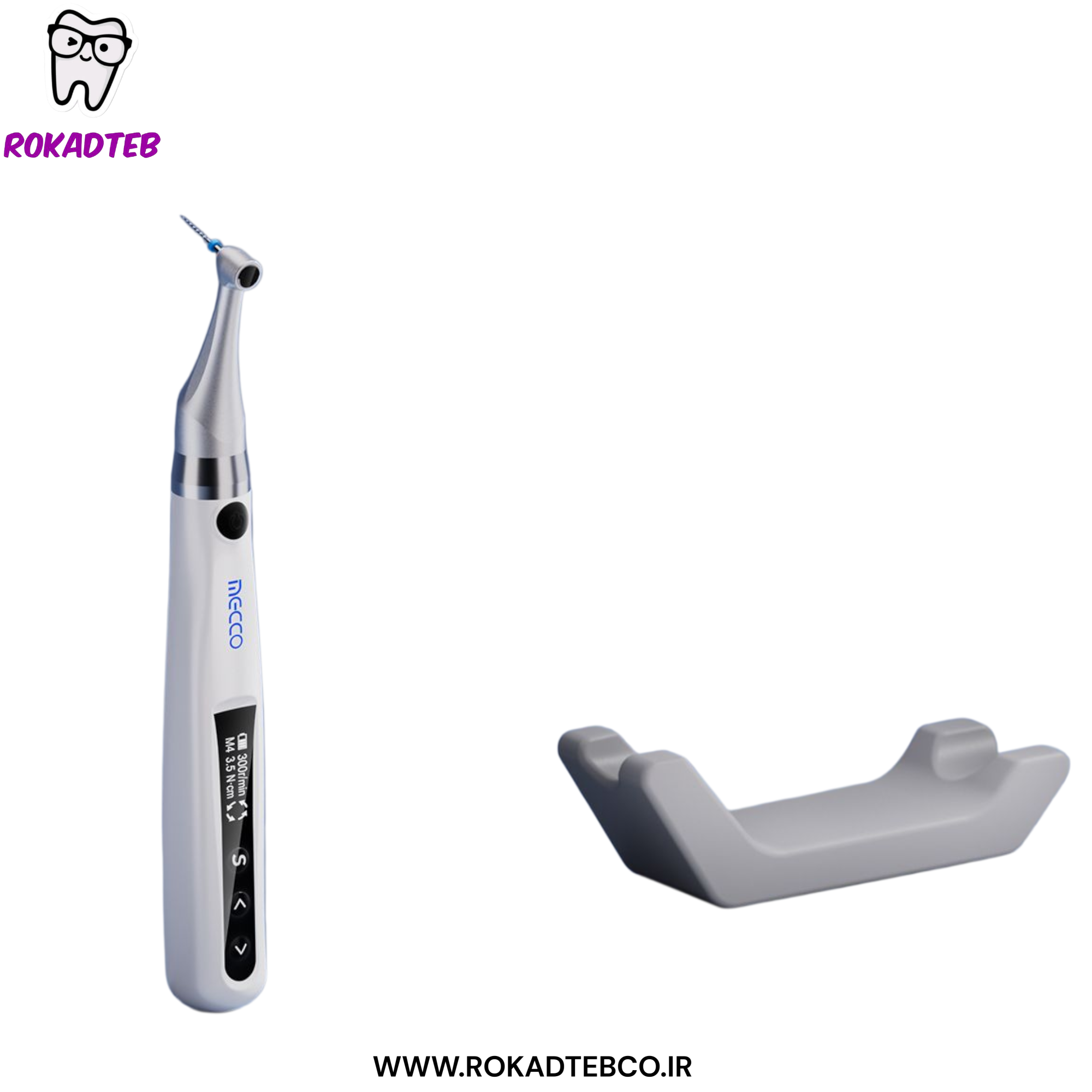 روتاری اندو مینی مکو