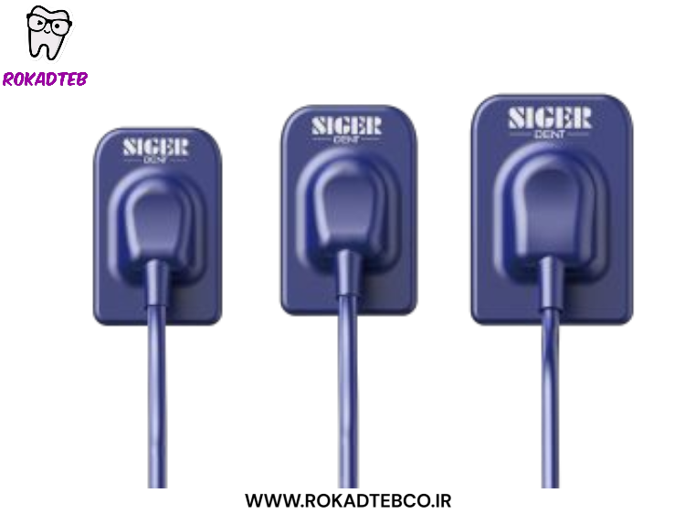 سنسور RVG زیگر مدل Siger DS-I