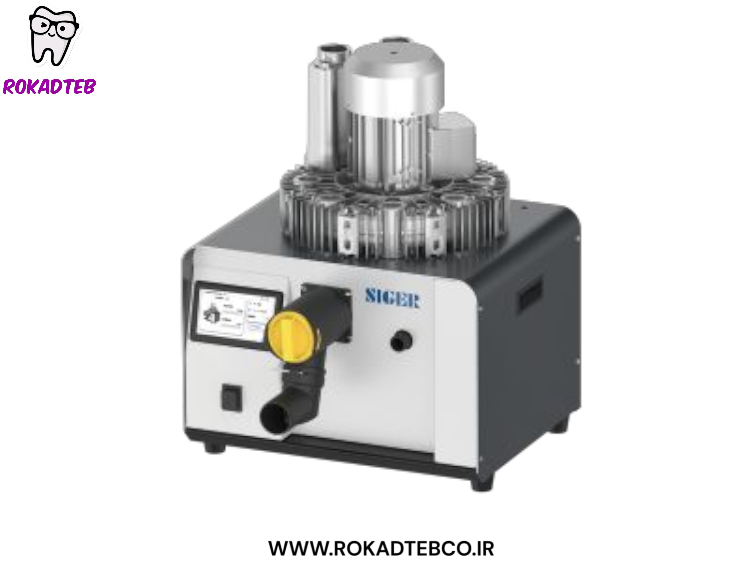 ساکشن مرکزی زیگر Siger