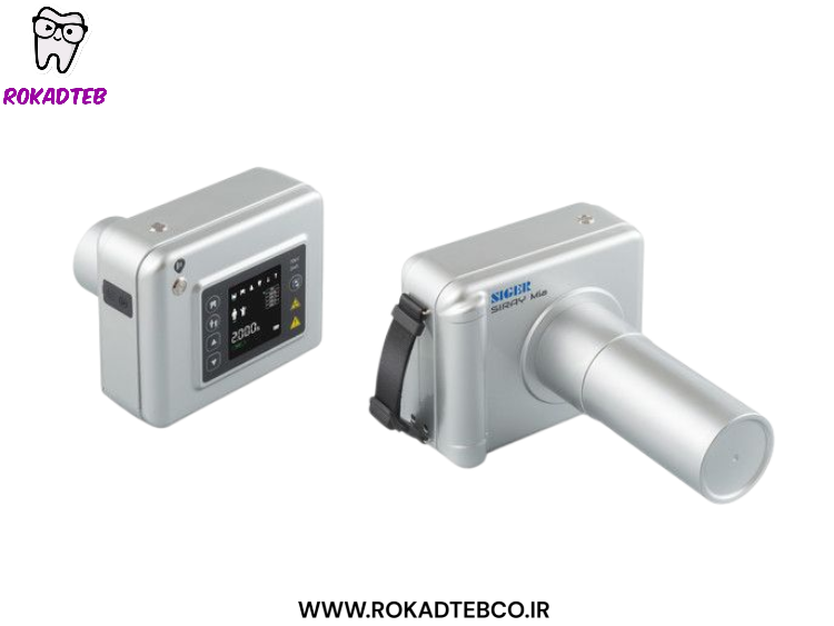 رادیوگرافی پرتابل زیگر Siger مدل SIRAY Mia رکادطب