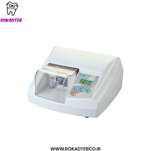 آمالگاماتور کپسولی فوموس fomos مدل i mix