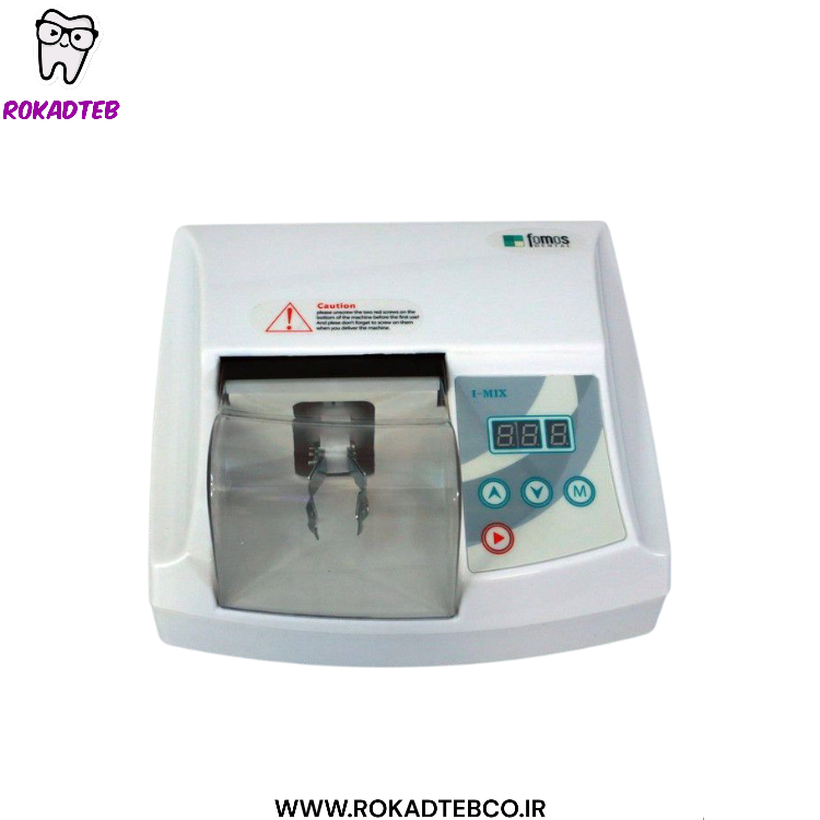 آمالگاماتور کپسولی فوموس fomos مدل i mix