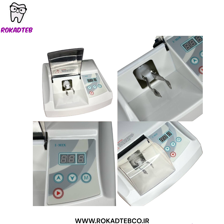 آمالگاماتور کپسولی فوموس fomos مدل i mix