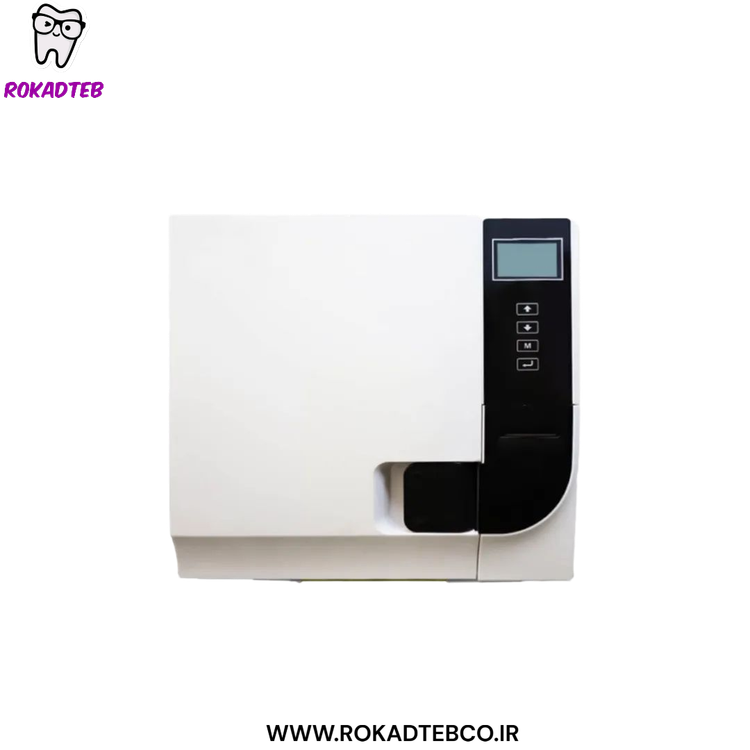 اتوکلاو وصال گستر طب رکادطب