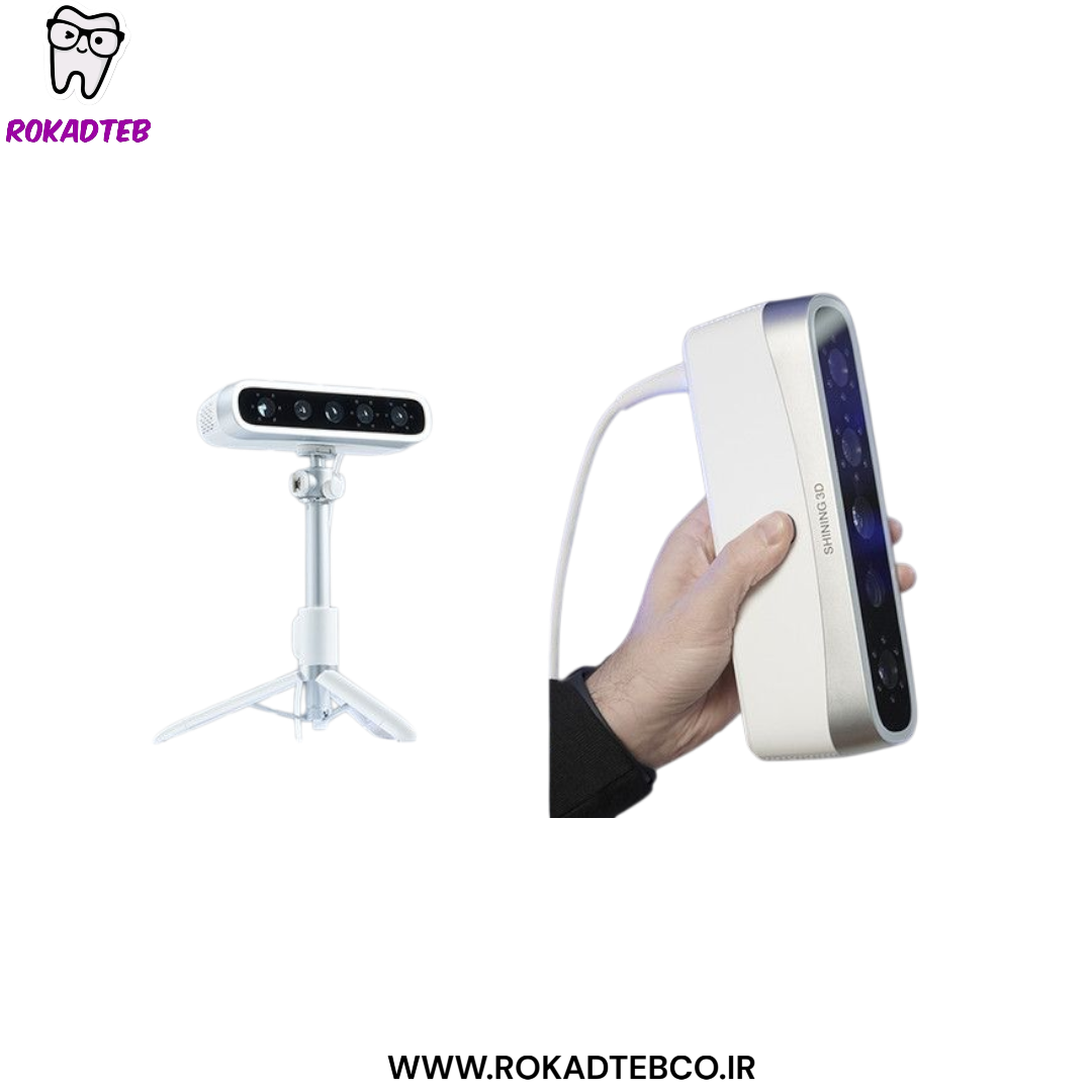 فیس اسکنر شاینینگ