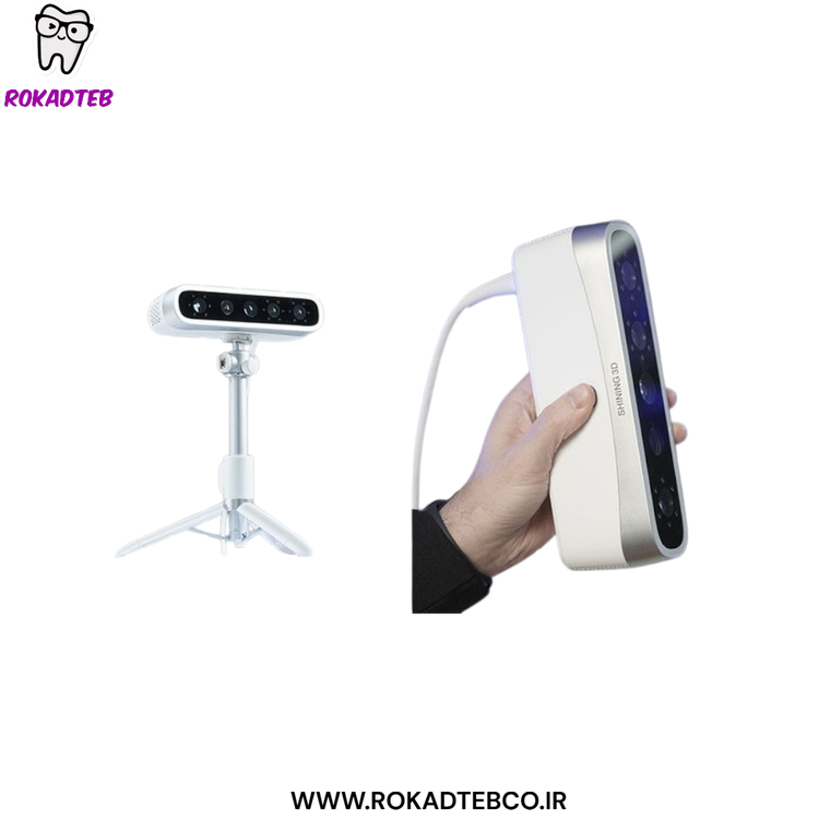 فیس اسکنر شاینینگ