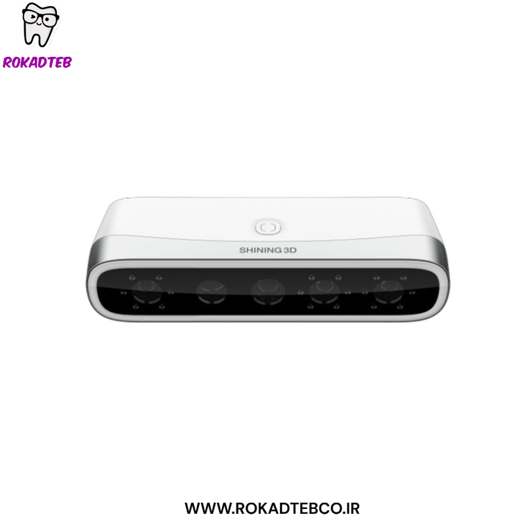 فیس اسکنر شاینینگ