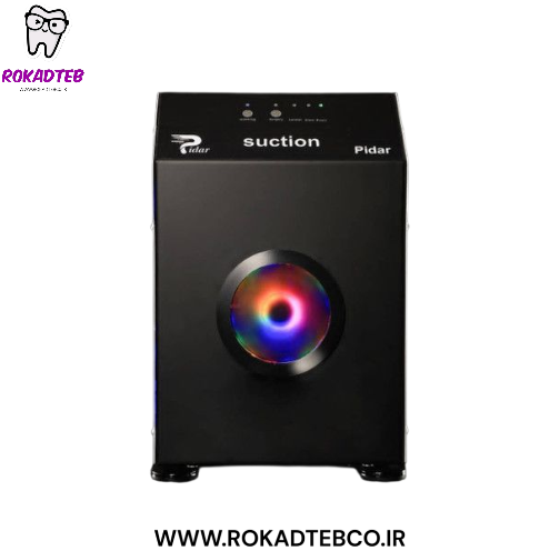 ساکشن برقی پیدار pidar رکادطب
