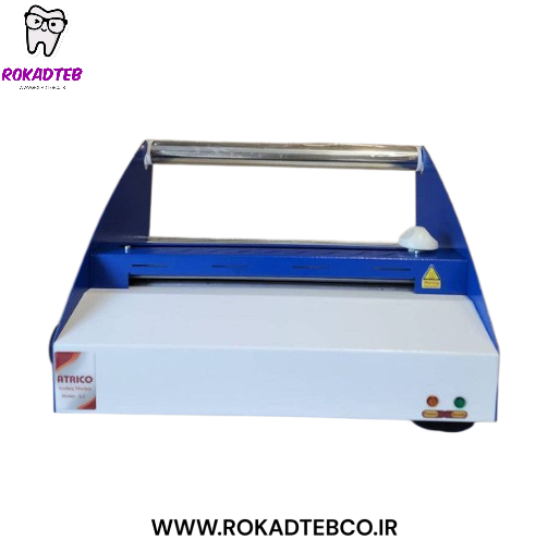 دستگاه پک اتوکلاو آتریکو Atrico رکادطب