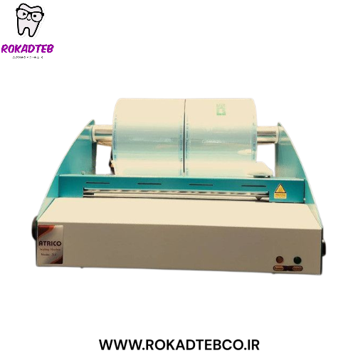 دستگاه پک اتوکلاو آتریکو Atrico رکادطب