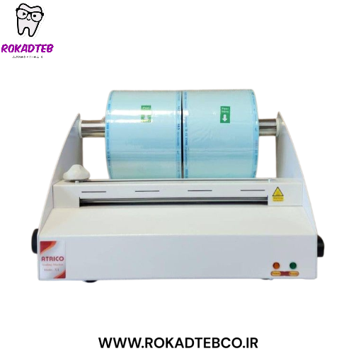 دستگاه پک اتوکلاو آتریکو Atrico رکادطب