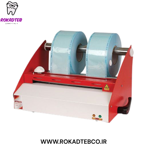 دستگاه پک اتوکلاو آتریکو Atrico رکادطب